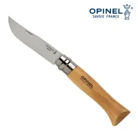 在飛比找松果購物優惠-【OPINEL】N°8不鏽鋼刀-櫸木刀柄 123080 (悠