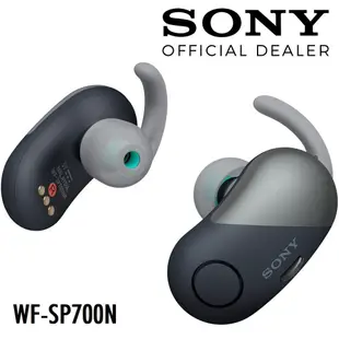 【免運】Sony WF-SP700N 真無線藍牙耳機 防水 重低音真無線藍牙耳機 入耳式降噪運動耳機