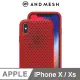 AndMesh iPhone X 日本QQ網點軟質防撞保護套 - 紅