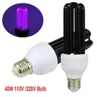 E27 110V 220V Blacklight Low Energy 365nm UV Light Bulb Screw Ultraviolet Lamp