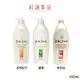 【JERGENS】珍柔美體護膚保濕乳液650ml｜紅誠集品