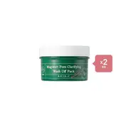 AXIS-Y - Mugwort Pore Clarifying Wash Off Pack - 100ml (2pcs) Set