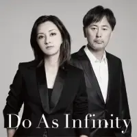 在飛比找博客來優惠-大無限樂團 Do As Infinity / Do As I