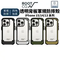 在飛比找蝦皮購物優惠-日本 ROOT CO. 透明背板軍規防摔手機殼 iPhone