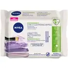 Nivea Biodegradable 3-IN-1 Cleansing Wipes Sensitive Skin No Fragrance 40pcs NEW