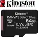 Kingston 金士頓 64GB microSDXC TF U1 C10 記憶卡 SDCS2 64G