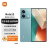 Redmi Note13 5G 1億像素 超細四窄邊OLED直屏 5000mAh大電量 12GB+256GB 時光藍 小米手機 紅米手機