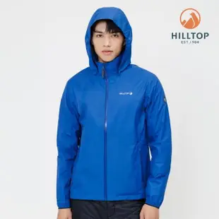 【Hilltop 山頂鳥】GORE-TEX PACLITE PLUS 防水透氣抗UV 超輕量可拆帽外套 男款 藍｜PH22XM20ECE0