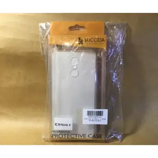 LUCCIDA 紅米Note 4 超薄透明軟式保護套
