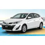 車宿 車泊 平整化 TOYOTA YARIS 大鴨 全套後廂平整化掀板