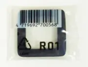Cryorig Intel LGA775 Backplate form spare parts, 1pcs/set, Product:R1, C1, H5 Se