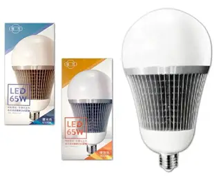 〖旭光〗LED 30W 45W 50W 65W E27 80W E40球泡 大瓦數 天井燈 光彩 LSB