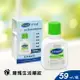 舒特膚 Cetaphil 長效潤膚乳 59ml【庫瑪生活藥妝】