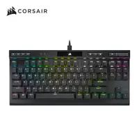 在飛比找PChome24h購物優惠-海盜船CORSAIR K70光軸 RGB TKL機械式鍵盤