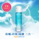 【SHILLS舒兒絲】很耐曬超清爽零油感防曬冰鎮噴霧SPF50+ PA++++日本藍 (防曬噴霧/小明星大跟班推薦)