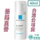 LA ROCHE POSAY理膚寶水多容安舒緩濕潤乳液(40ml)