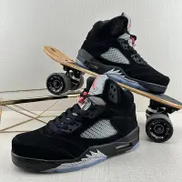 在飛比找Yahoo奇摩拍賣-7-11運費0元優惠優惠-【阿明運動館】喬丹5代Air Jordan 5“Metall