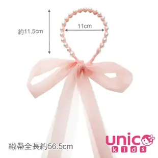 【UNICO】兒童 公主風珍珠蕾絲緞帶蝴蝶結花環髮帶/髮箍(髮飾/配件/聖誕)