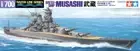 Tamiya 31114 1/700 IJN Battleship Musashi Model Kit