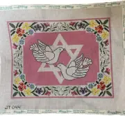 Doves Floral Tallis- Handpainted- Needlepoint Canvas