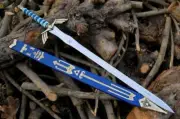 CUstom Handmade Stainless Steel Blade Legend Of Zelda Sword, Master Sword