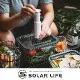 Solar Life 索樂生活 手泵手動抽真空器/適用保鮮盒保鮮袋.抽氣棒吸氣筒 手動抽氣筒 抽氣幫浦 真空抽氣管