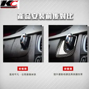 真碳纖維 AUDI 奧迪 卡夢貼 碳纖維 IKEY 啟動鈕 方向盤 卡夢 改裝 S4 B8 A4 A5 A6 改裝