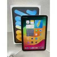 在飛比找蝦皮購物優惠-【柏格納】iPad MINI 6 64G WIFI版 8.3