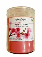 Candle Glass Jar Oriental Floral Deep Pink12.75 oz New Old Stock Time Again Ganz