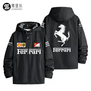 Ferrari法拉利SF1000 F1方程式賽車服車隊外套沖鋒衣男衣服風衣/--欣欣