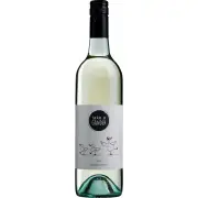 Take a Gander Sauvignon Blanc 2023, NSW multi-regional Sauvignon Blanc, Wine Selectors