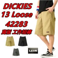 在飛比找蝦皮購物優惠-Dickies 42283 寬版工作短褲