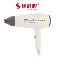 在飛比找Yahoo!奇摩拍賣優惠-＊微風小舖＊TASHIN 達新牌 負離子吹風機 TS-267