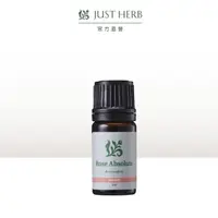 在飛比找momo購物網優惠-【JustHerb香草集】摩洛哥玫瑰3ml(單方精油)