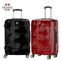 在飛比找ETMall東森購物網優惠-TRAVEL FOX 旅狐 25吋閃耀拉鍊旅行行李箱
