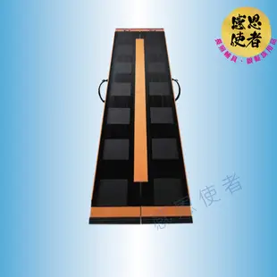 【感恩使者】住友橡膠-可攜式碳纖斜坡板 ZHJP1812-Air02-230cm長 輕量耐用 日本製 (8.2折)