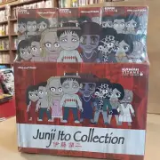 Junji Ito Collection Blind Box UNOPENED BOX of 18, Kawaii Titans Mini-Figures 3"
