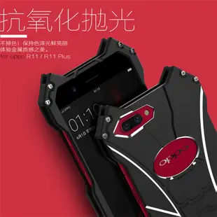 oppo r9s R9 r11手機殼 金屬邊框防摔R15 R11s plus個性創意支架三防情侶全包保護殼