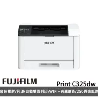 在飛比找momo購物網優惠-【FUJIFILM 富士軟片】ApeosPrint C325