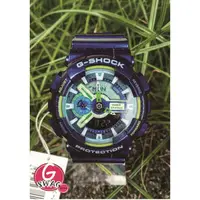 在飛比找蝦皮商城精選優惠-【Ash Co.】 Casio G-SHOCK GA-110