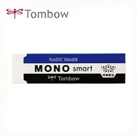 在飛比找樂天市場購物網優惠-TOMBOW 蜻蜓 ET-ST MONO smart超薄橡皮