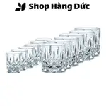 12件套水晶杯 NACHTMANN NOBLESS 水晶杯套裝進口德國正品德國店