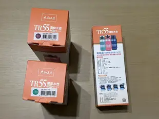 太和工房 TR55 316 TR55T運動水壺 濾茶器 不鏽鋼 TR-350T 冷水壺 350ml 運動水壺