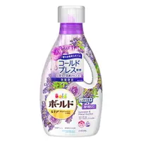 在飛比找樂天市場購物網優惠-日本【BOLD】香氛柔軟洗衣精(薰衣草花園)690g