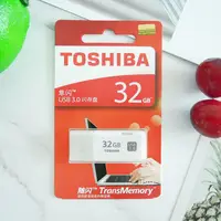 在飛比找露天拍賣優惠-【台灣公司免稅開發票】東芝隼閃U盤32G電腦車載播放器優盤商