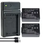 2x DMW-BMB9 Battery +Charger for Panasonic Lumix DMC-FZ72 DMC-FZ48 FZ62 FZ82