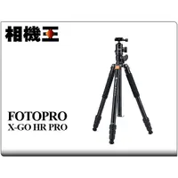 在飛比找蝦皮購物優惠-☆相機王☆Fotopro X-GO HR PRO 中柱橫置三