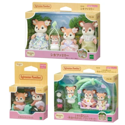 Sylvanian Families Deer Family Babies Twins Calico Critters 2024 With Tracking