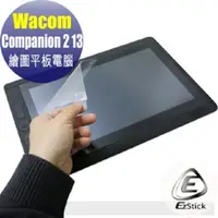 在飛比找PChome24h購物優惠-Wacom Cintiq Companion 2 13吋 D