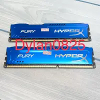 在飛比找蝦皮購物優惠-二手良品 非常新 金士頓 HyperX FURY DDR3 